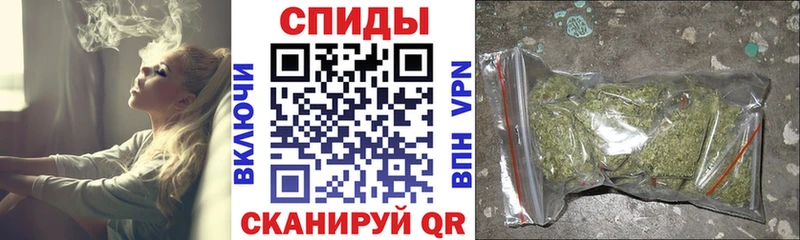 закладки  Нязепетровск  БУТИРАТ вода 