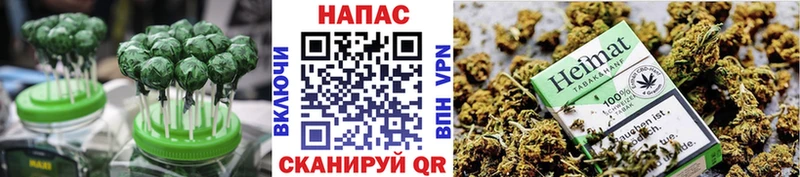 продажа наркотиков  Нязепетровск  Еда ТГК конопля 