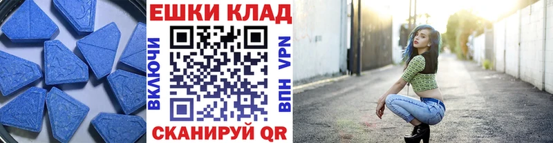 kraken сайт Нязепетровск ЭКСТАЗИ 280 MDMA
