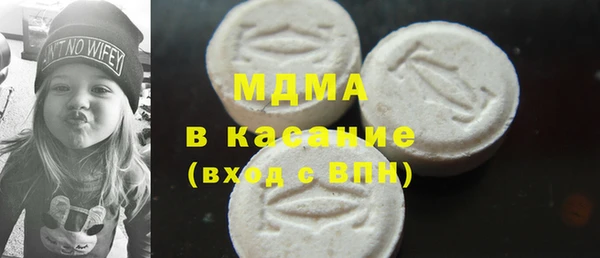 каннабис Армянск