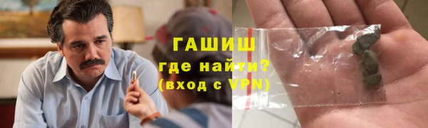 каннабис Армянск