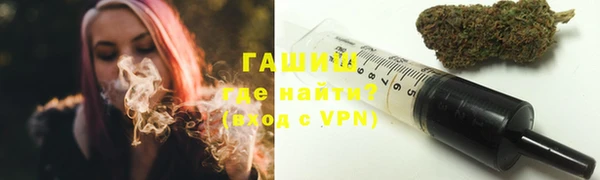 каннабис Армянск