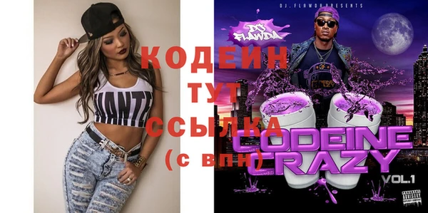 каннабис Армянск
