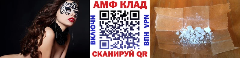 Первитин кристалл Нязепетровск