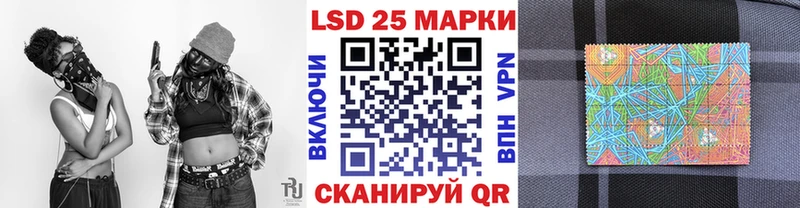 наркотики  Нязепетровск  кракен ссылки  Марки N-bome 1500мкг 